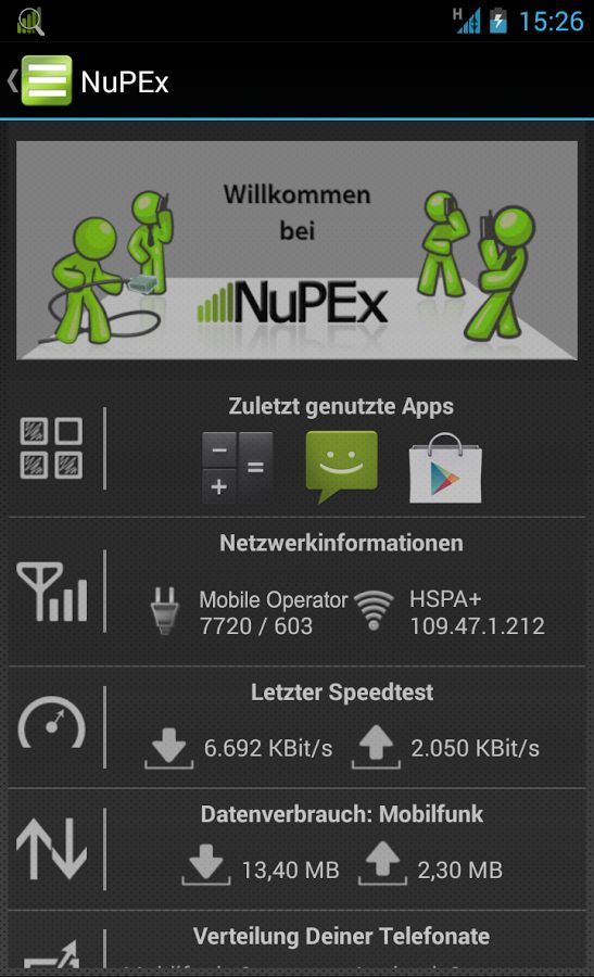 NuPex Android App Homescreen