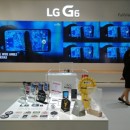 LG G6 MWC Awards